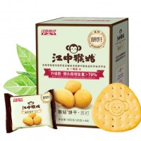 江中食疗江中猴姑咸味苏打饼干20天装960g40小包猴头菇送礼健康零食代餐早餐